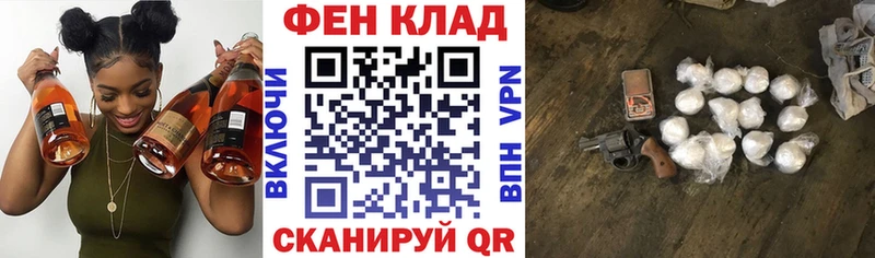 Amphetamine Premium  Ряжск 