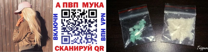 A PVP крисы CK  omg ссылка  Ряжск 