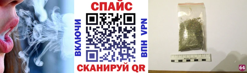 Бутират Butirat  Ряжск 