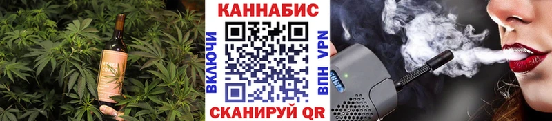 Еда ТГК конопля  продажа наркотиков  Ряжск 