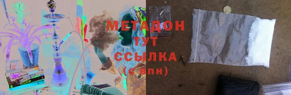 винт Абинск