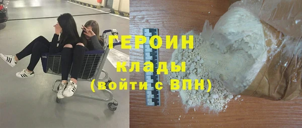 винт Абинск