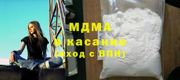 а пвп мука Алексин