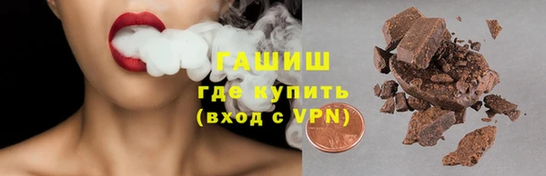 apvp Алзамай