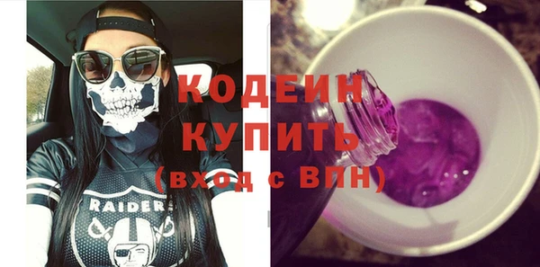 винт Абинск