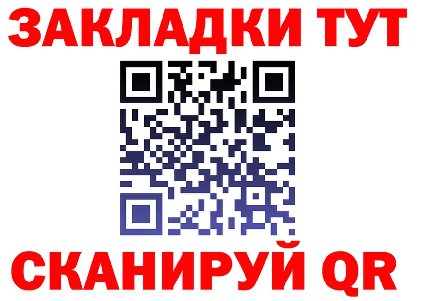 МЕТАДОН VHQ зеркало shop omg Ряжск