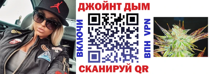 Конопля ГИДРОПОН Ряжск